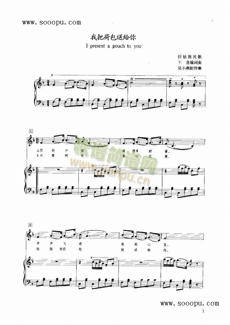 �ҰѺɰ��ͽo���I�P(p��n)�(l��i)���(������(l�� )�V)1