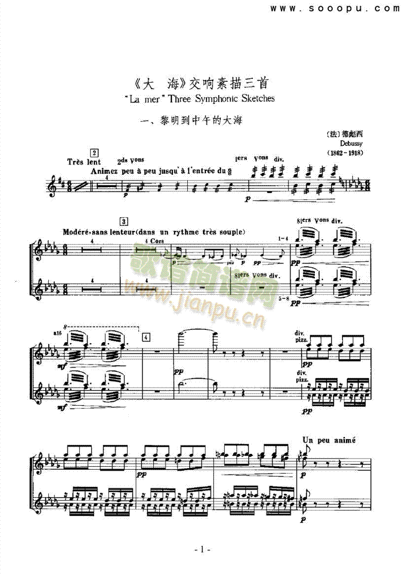 ����������ס������Ҙ�(l�� )�(l��i)С����(������(l�� )�V)1