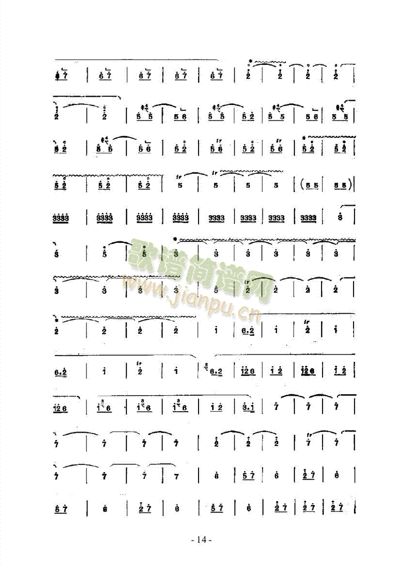 ���옷(l�� )���Ĵ�����(l�� )�(l��i)������(l�� )��(������(l�� )�V)14