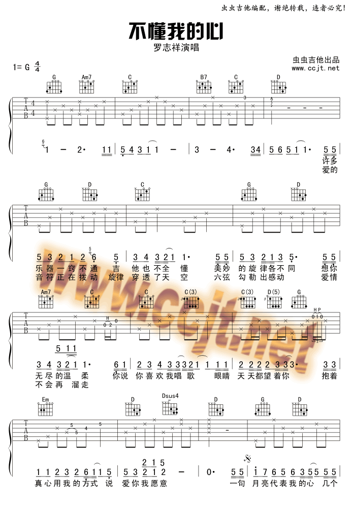 �����ҵ��ļ����V-(�����V)1