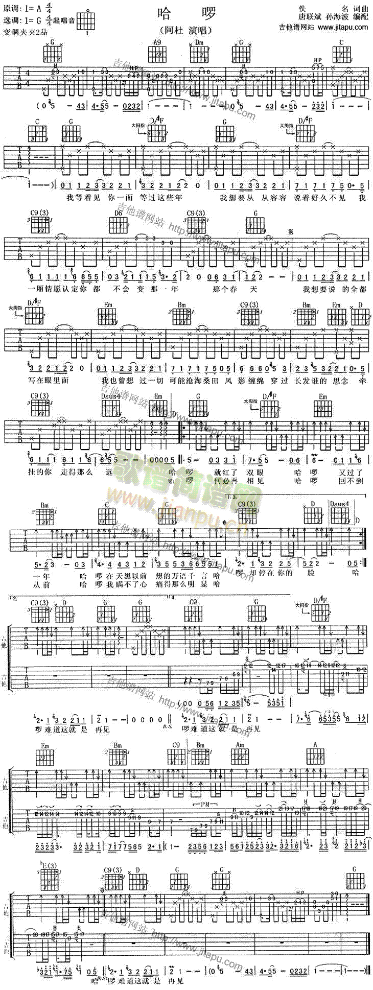 ����(�����V)1