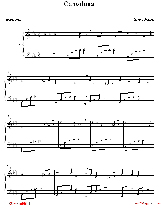 Cantoluna-���؈@(����V)1