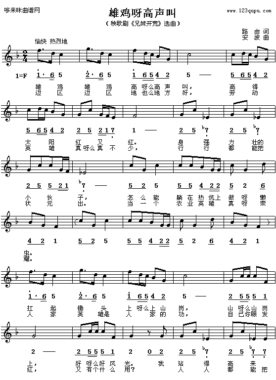 ���uѽ����-����(���ָ��V)1