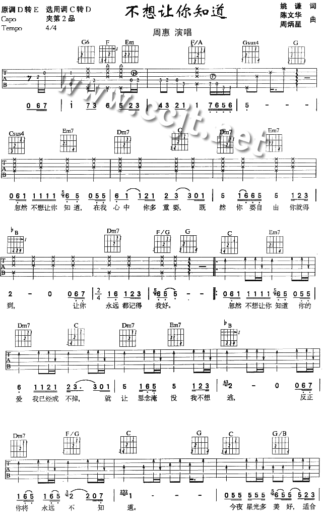 ����׌��֪�������V-(�����V)1