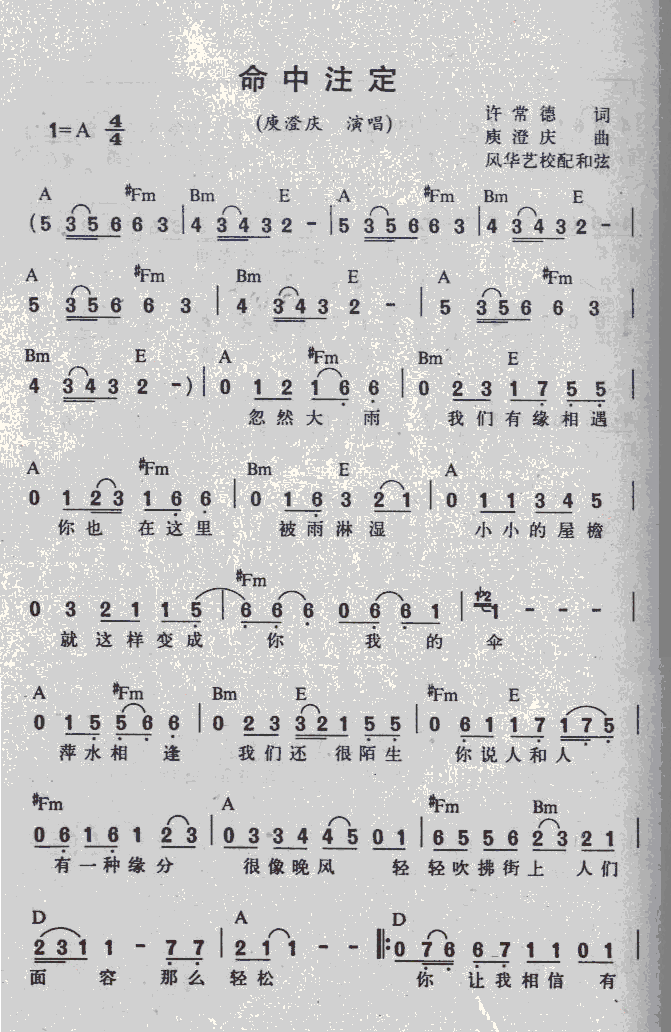 ����ע��(���ָ��V)1