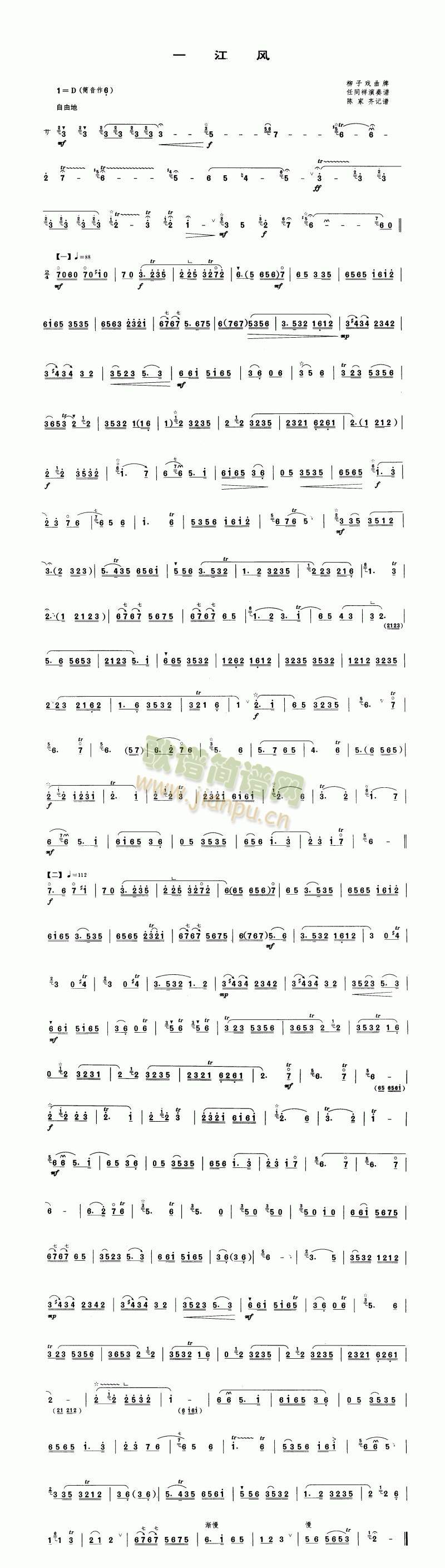 һ���L(f��ng)(����V)1