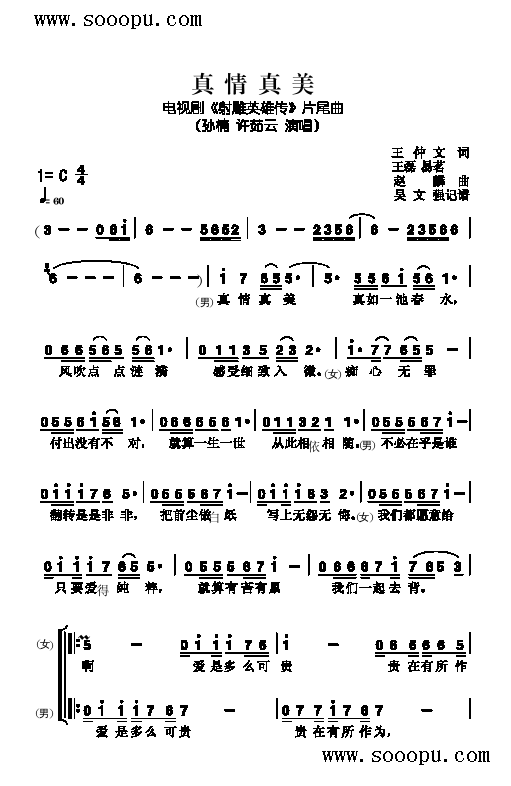 �������������(l��i)��(ji��n)�V(������(l�� )�V)1