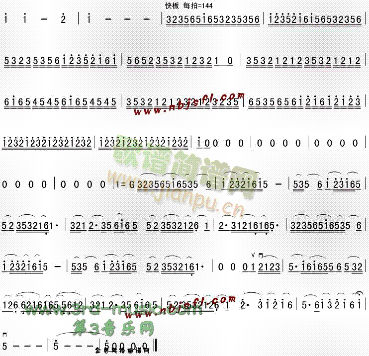 ��һ������(�����V)3