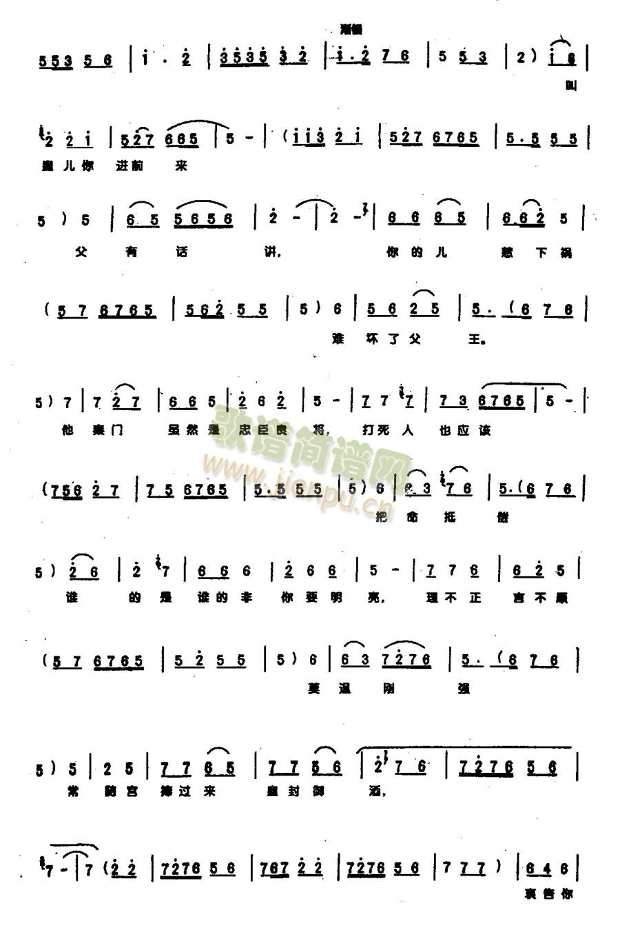 ��һλ����F������0006(����)5