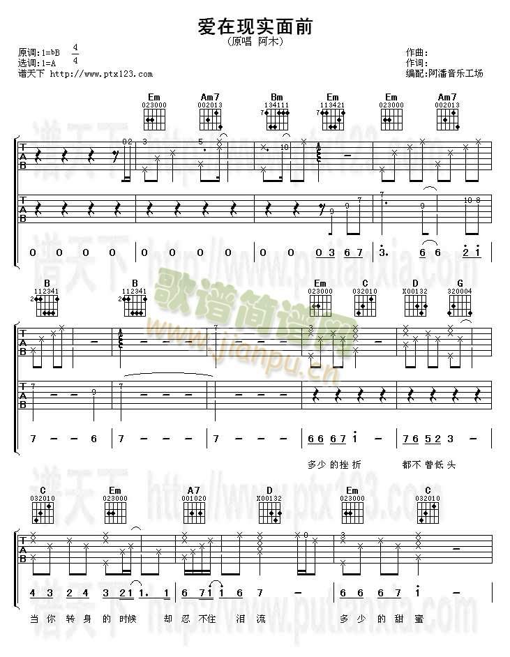 ��(��i)�ڬF��(sh��)��ǰ(�����V)1