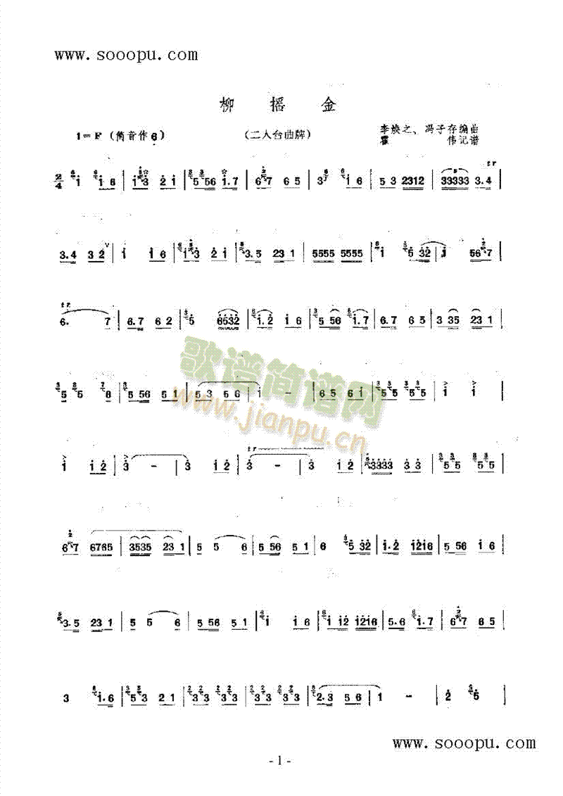 ���u����(l�� )�(l��i)���(������(l�� )�V)1