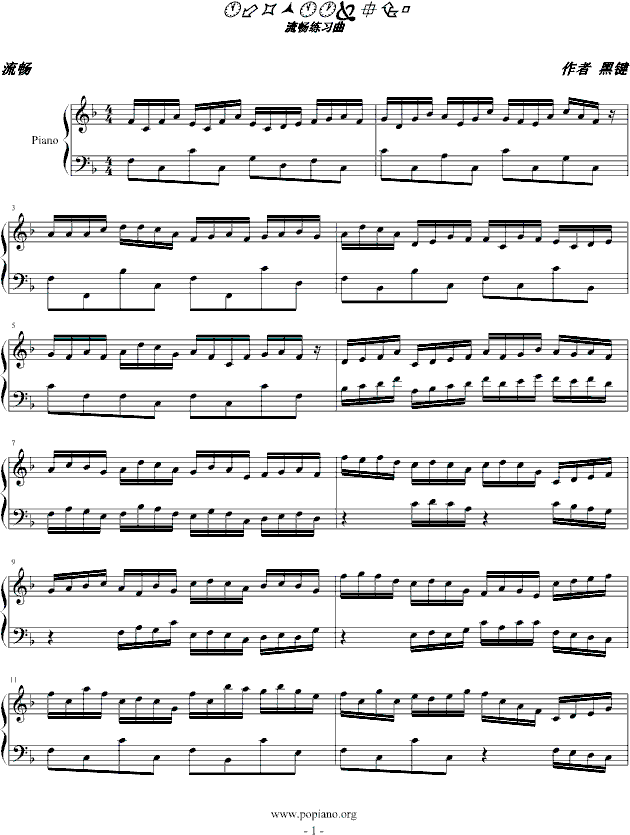 ����������(����V)1