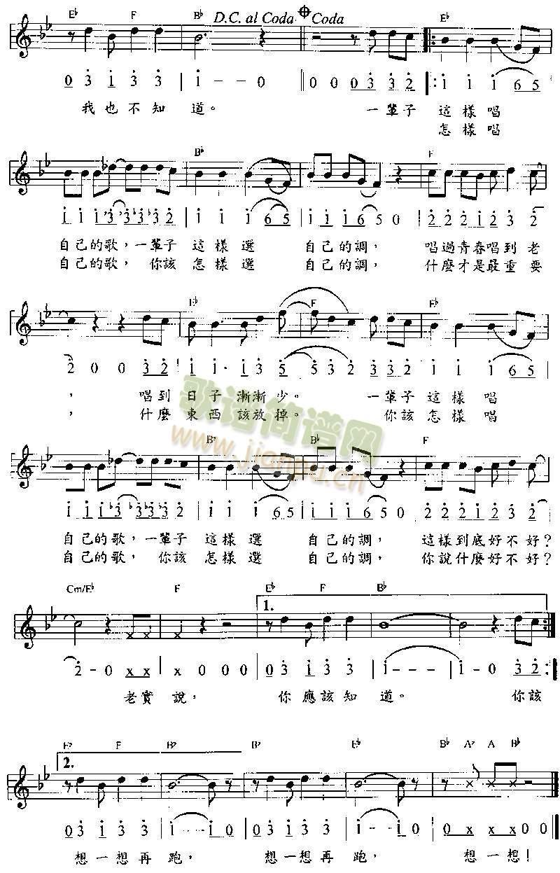 �@�Ӻò���2(����)1