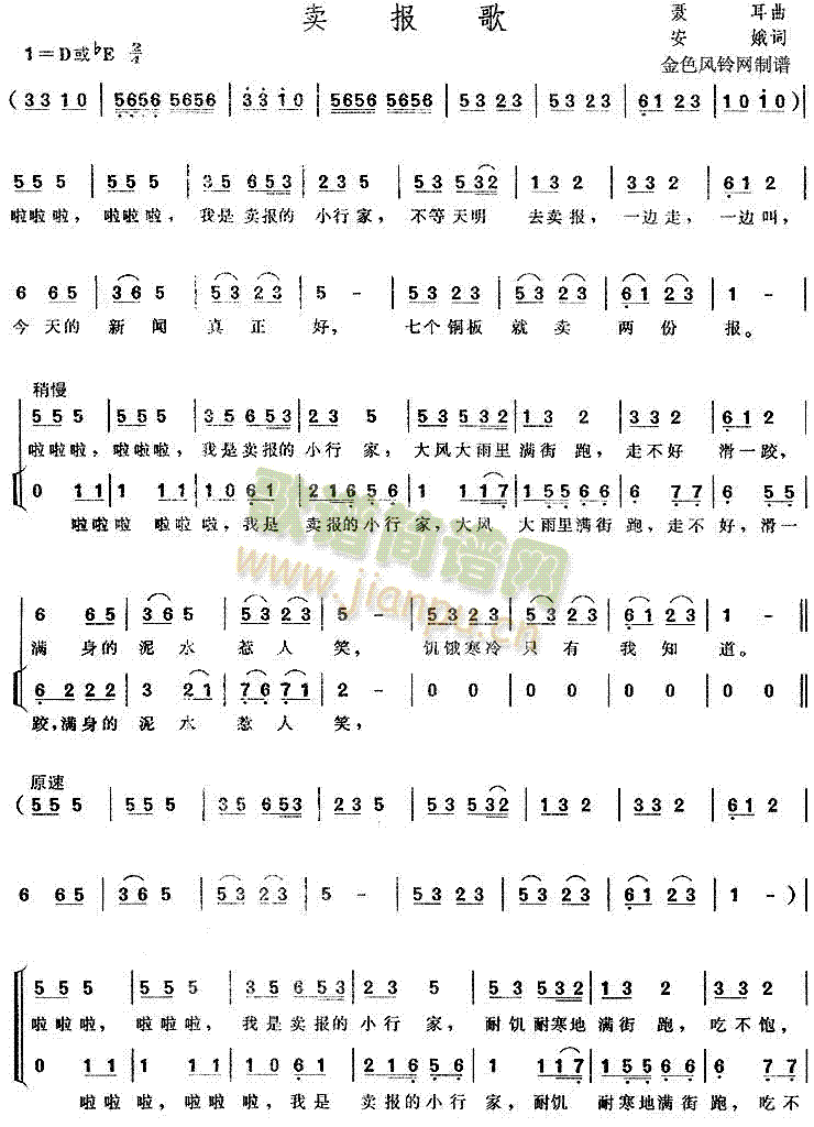 �u(m��i)���(���ָ��V)1