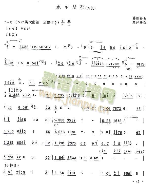 ˮ�l����(�Ѻ��V)1