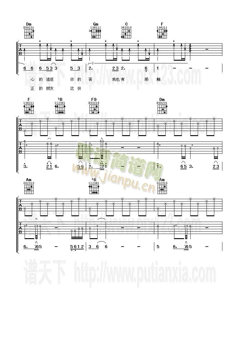 ���фe��(�����V)3