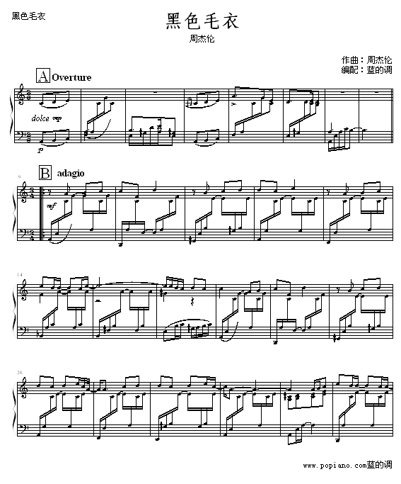 Jay�����V-�{���{�����(����V)1