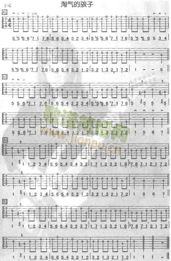 �Ԛ�ĺ���(����)1