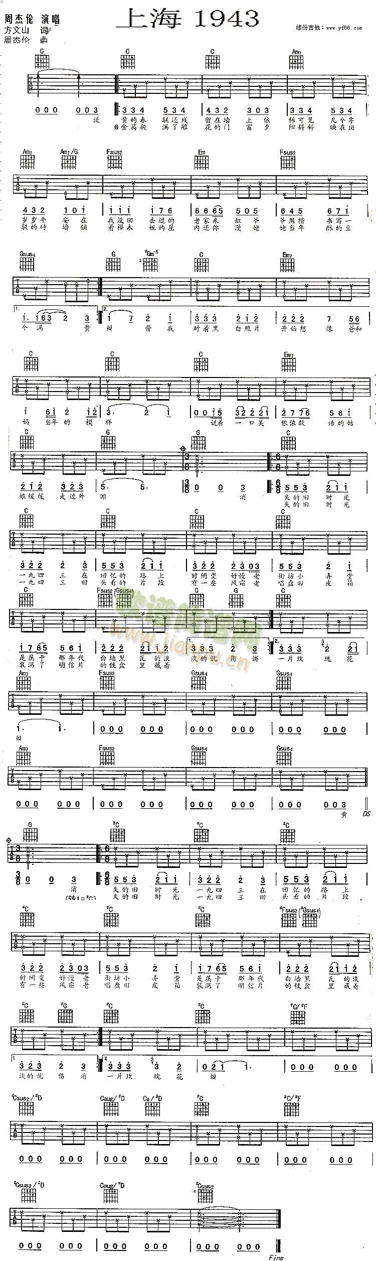 �Ϻ�1943(�����V)1