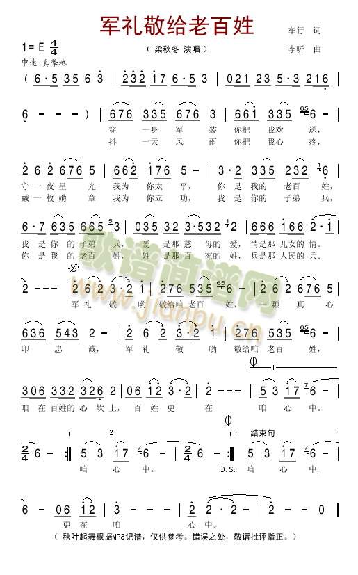 ܊�Y���o�ϰ���(���ָ��V)1