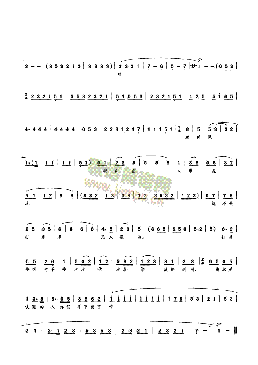 ���p�����(m��ng)����(���ָ��V)3