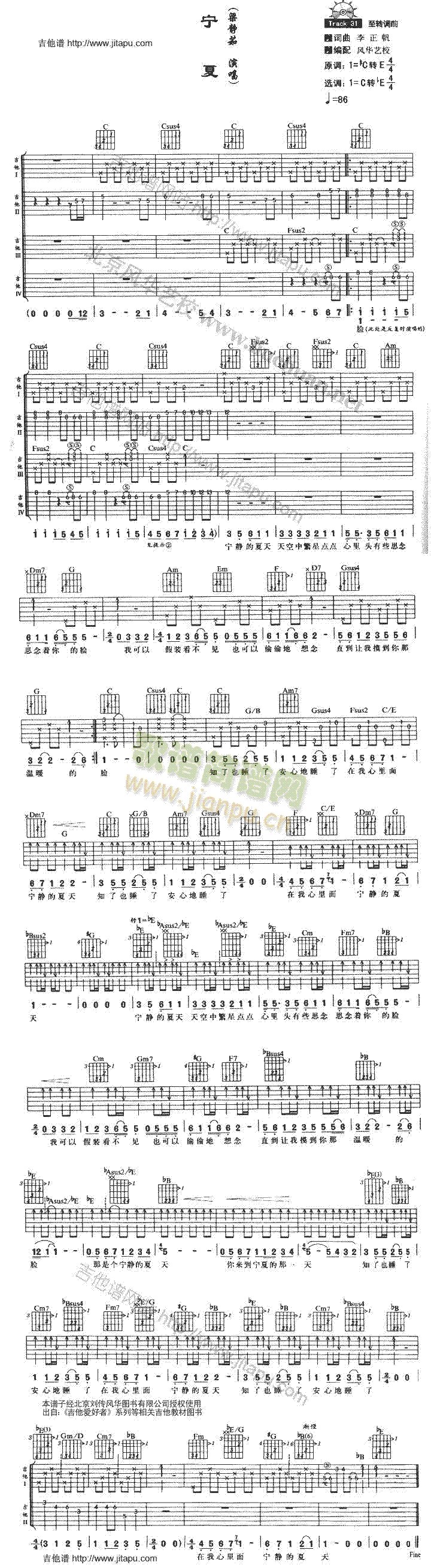 ����(�����V)1