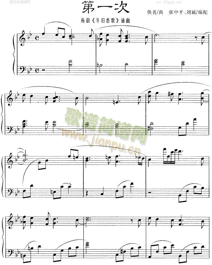 ��һ��(����V)1