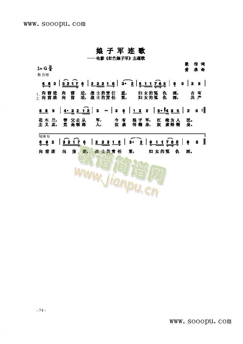 ����܊�B������(l��i)��(ji��n)�V(������(l�� )�V)1