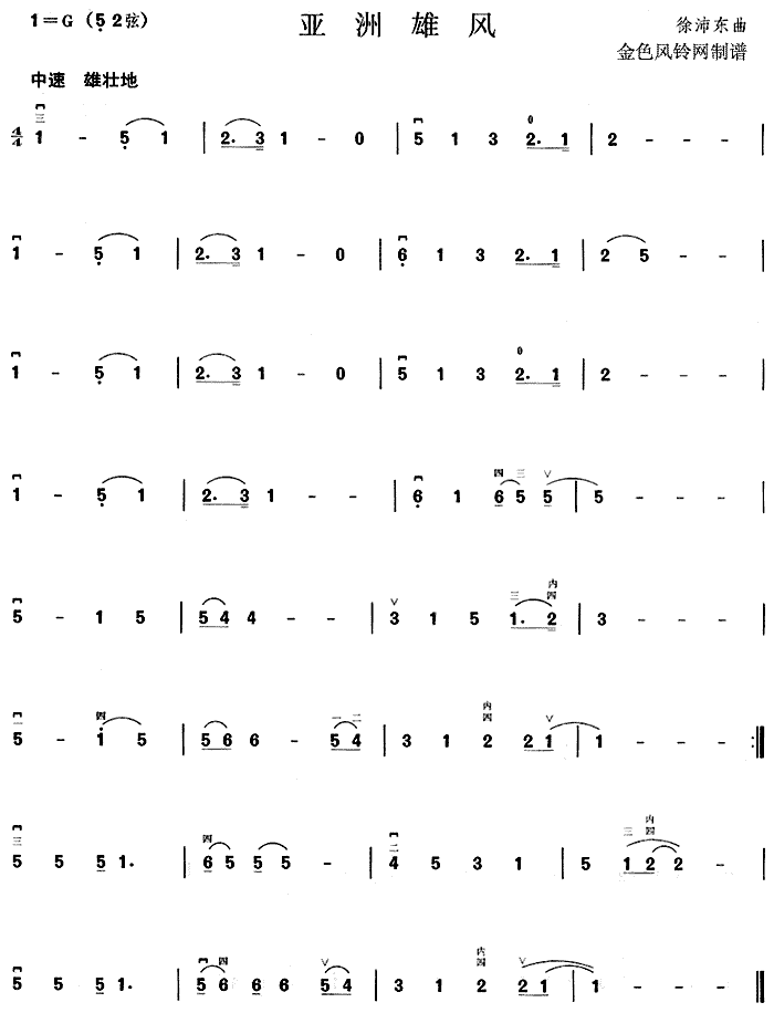 �������L(f��ng)(���ָ��V)1