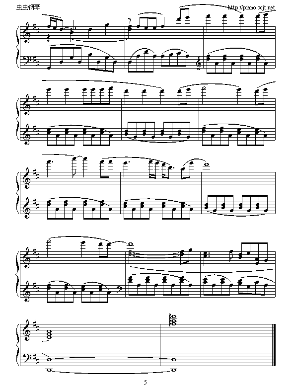 BigBigword(����V)5