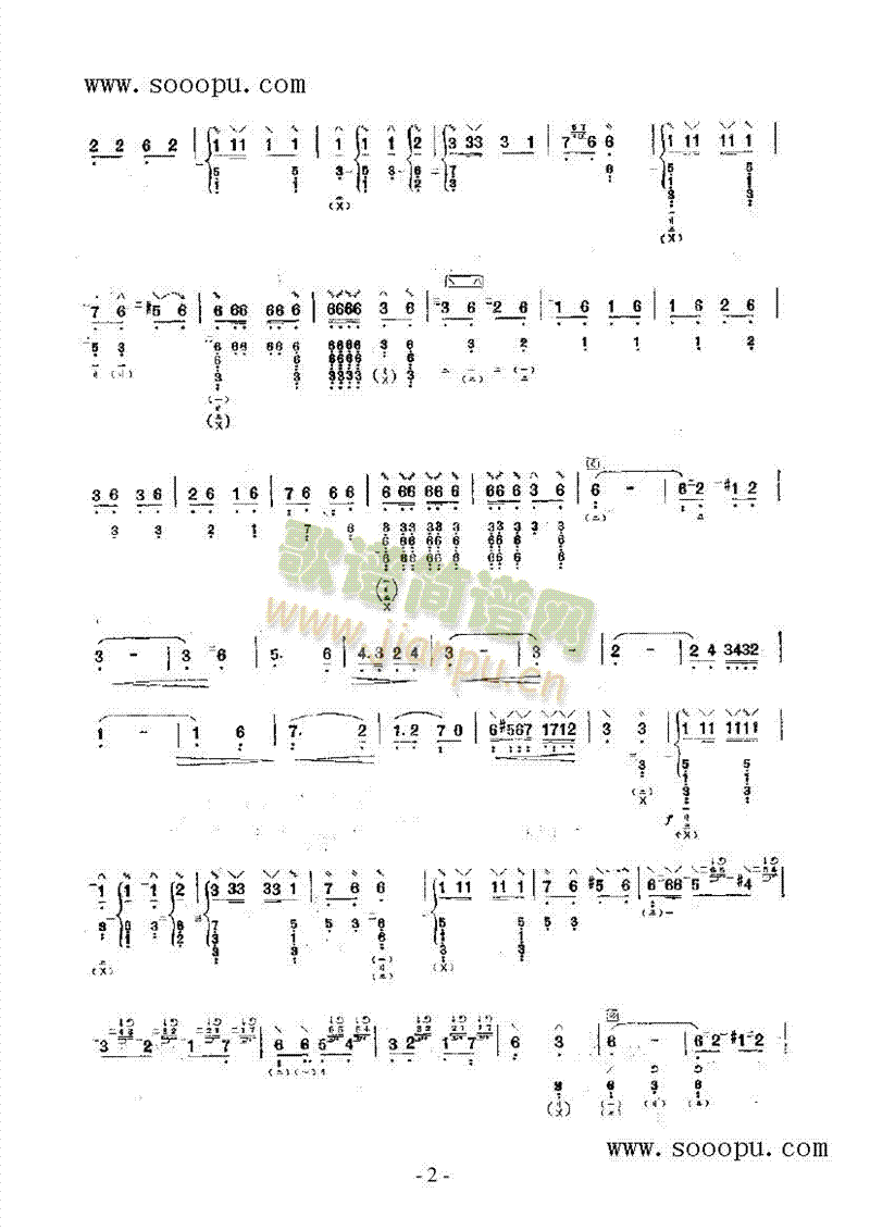 õ��ʢ�_(k��i)�ĕr(sh��)����(l�� )�(l��i)��(������(l�� )�V)3