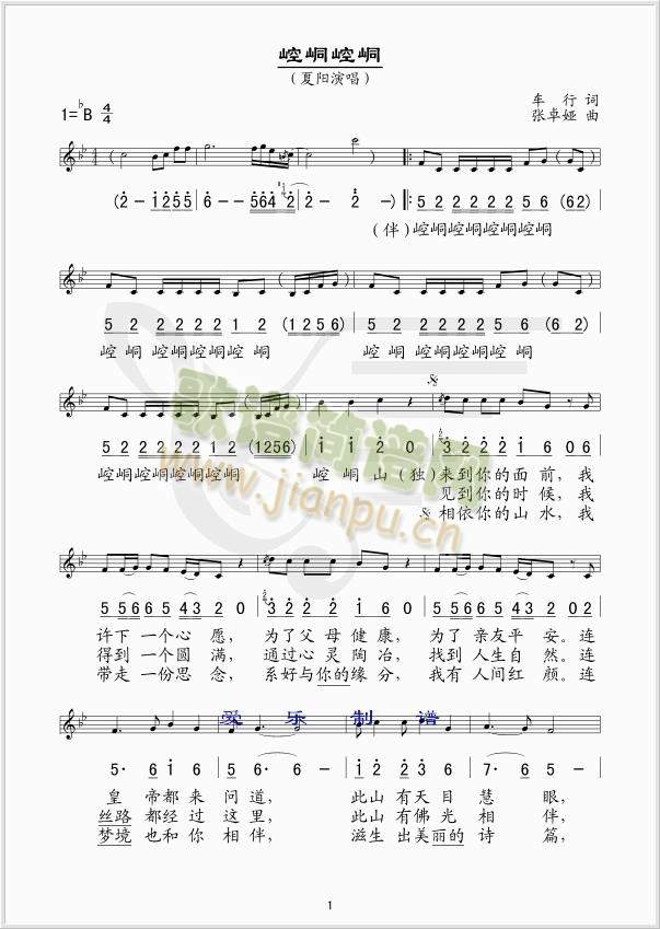 ������(���ָ��V)1