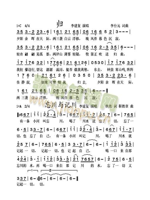 �w�����cӛ��(���ָ��V)1