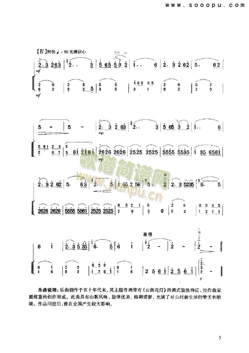 ɽ��׃�˘���(l�� )�(l��i)����(������(l�� )�V)5