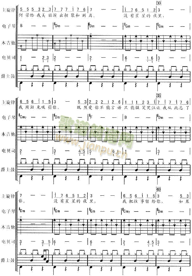 ���Ǒ�(���V)3