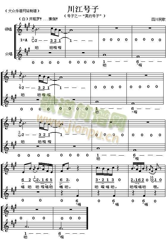 ����̖��(���J�z�V)1