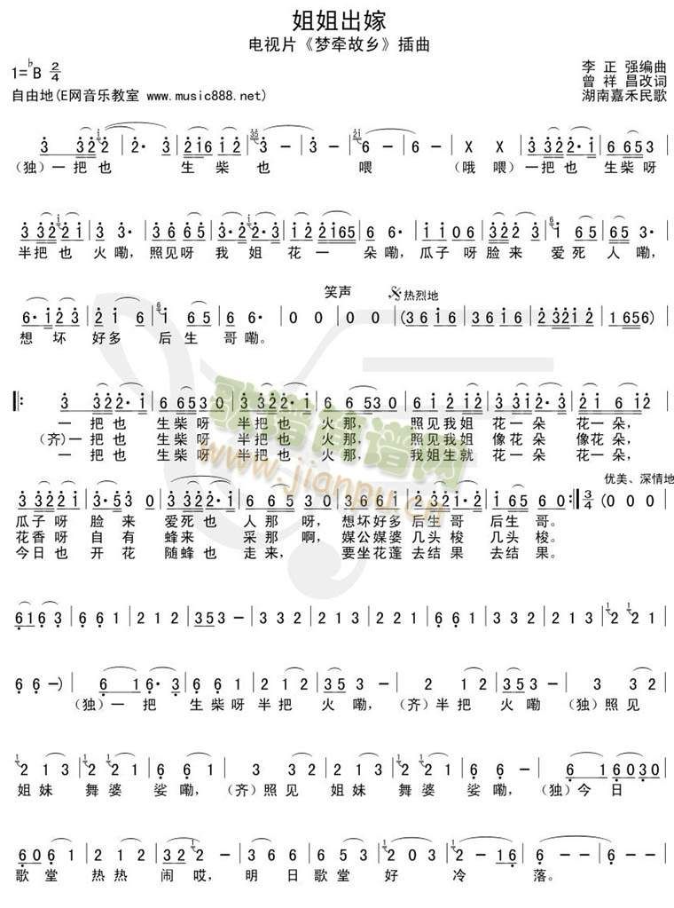 ������(���ָ��V)1