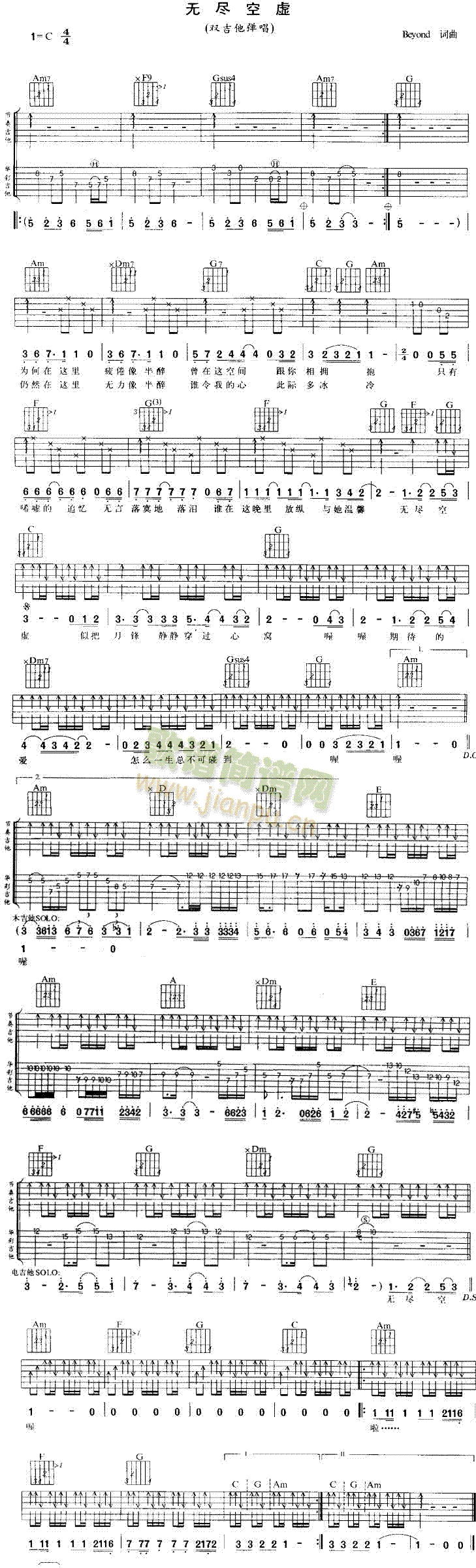 �o(w��)�M��̓(���ָ��V)1