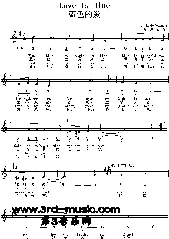 LoveIsBule�{ɫ�Đ�(��i)(ʮ�ּ�����)1