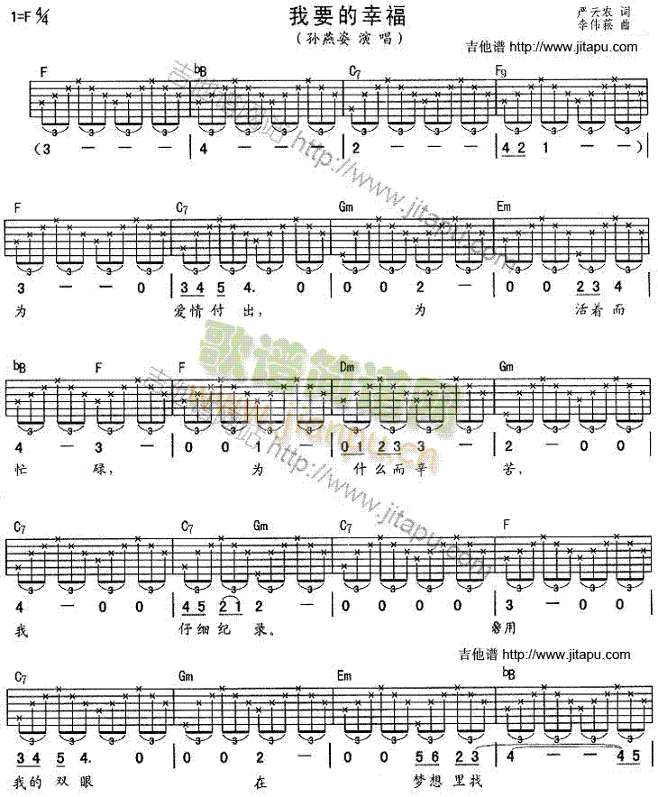 ��Ҫ���Ҹ�(�����V)1