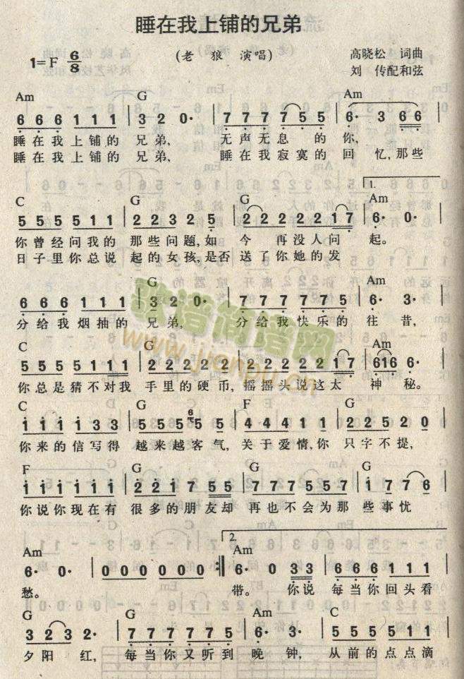 ˯������䁵��ֵ�(���ָ��V)1