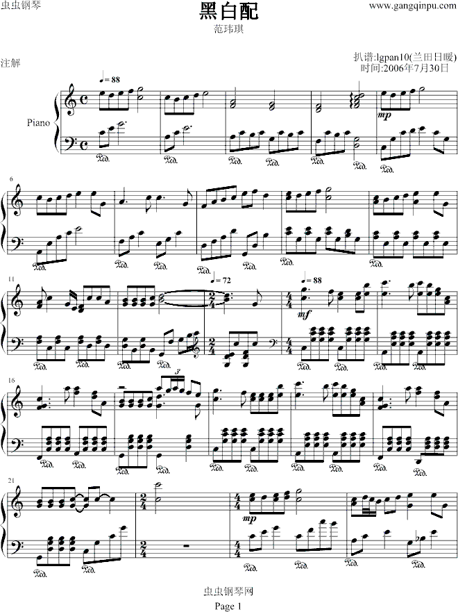 �ڰ���(����V)1