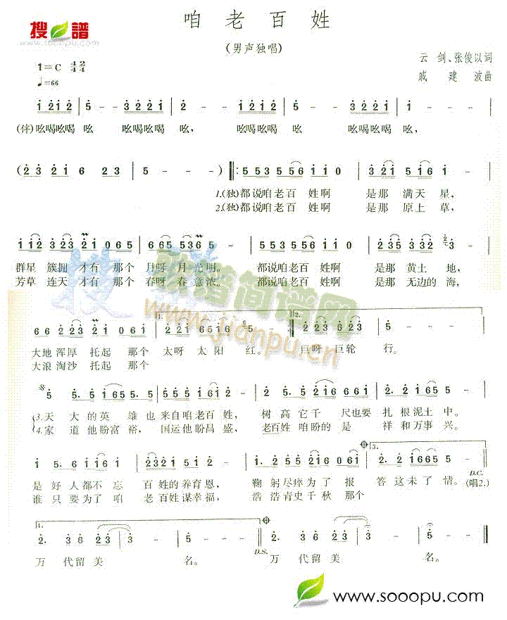 ���ϰ���(���ָ��V)1