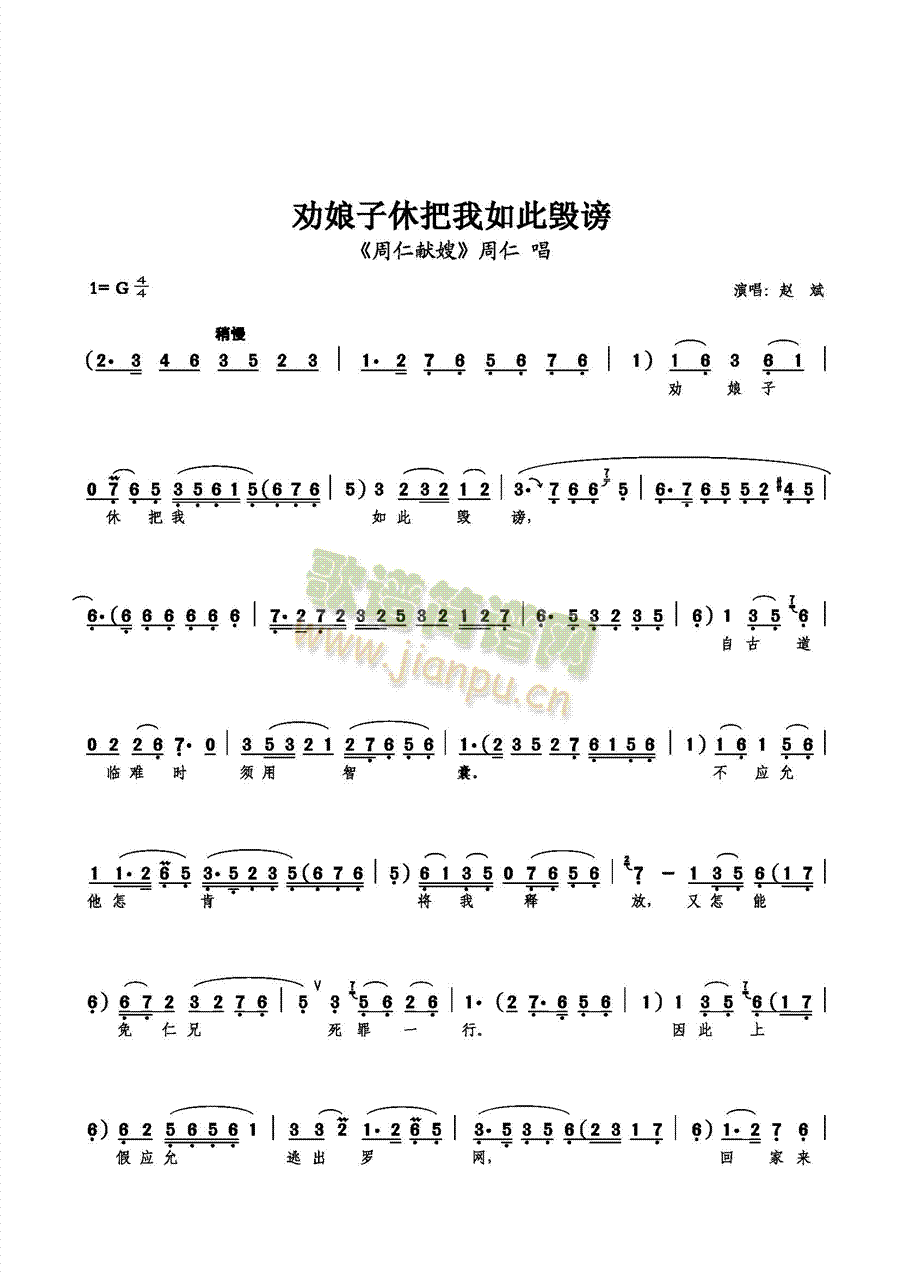 �������ݰ�����˚��r(ʮ�ּ�����)1