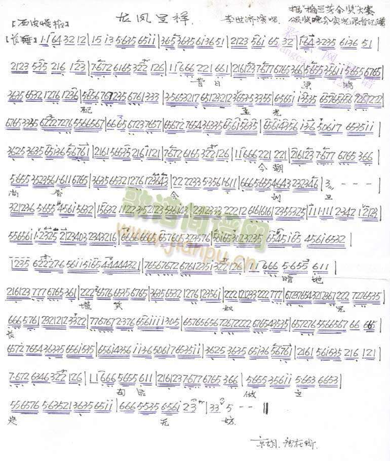 �������������Ϲ⡪��������(����)1