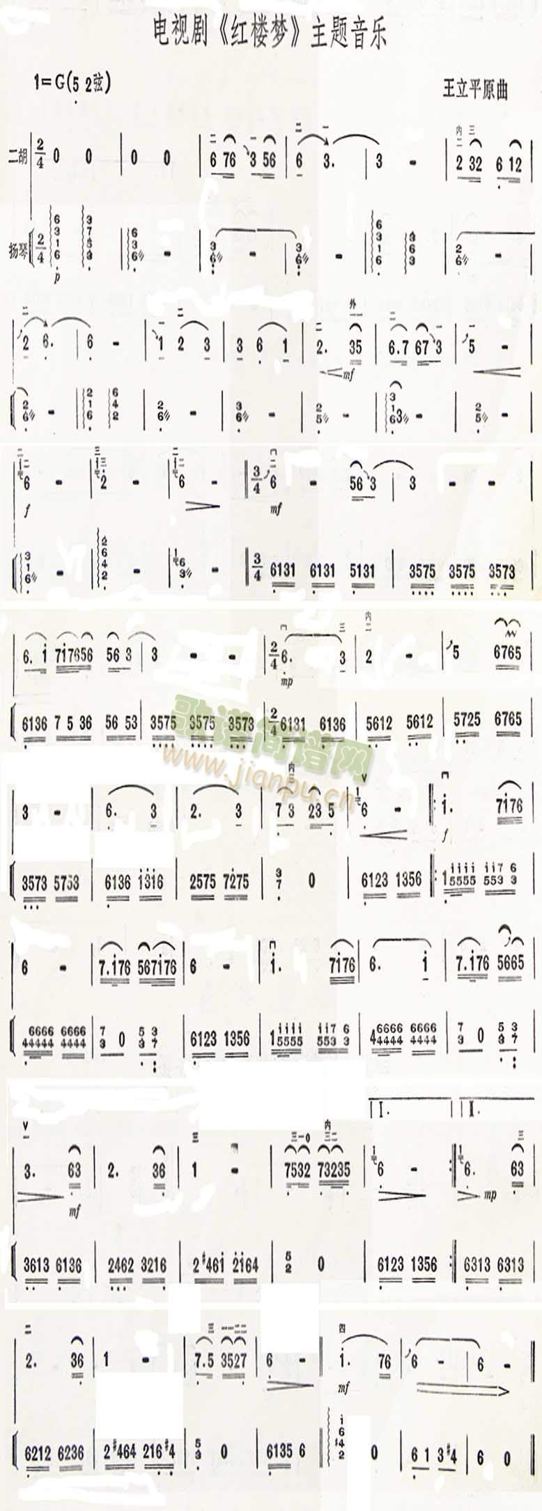 �ҕ�����}����(l�� )�������V(ʮ�ּ�����)1