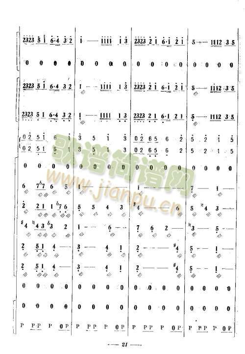 �g����17-24(���V)5