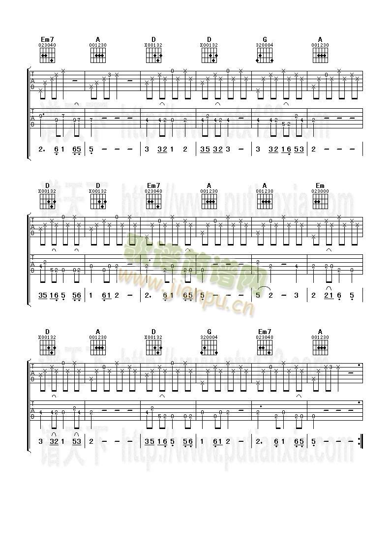 ֪����֪��(�����V)3