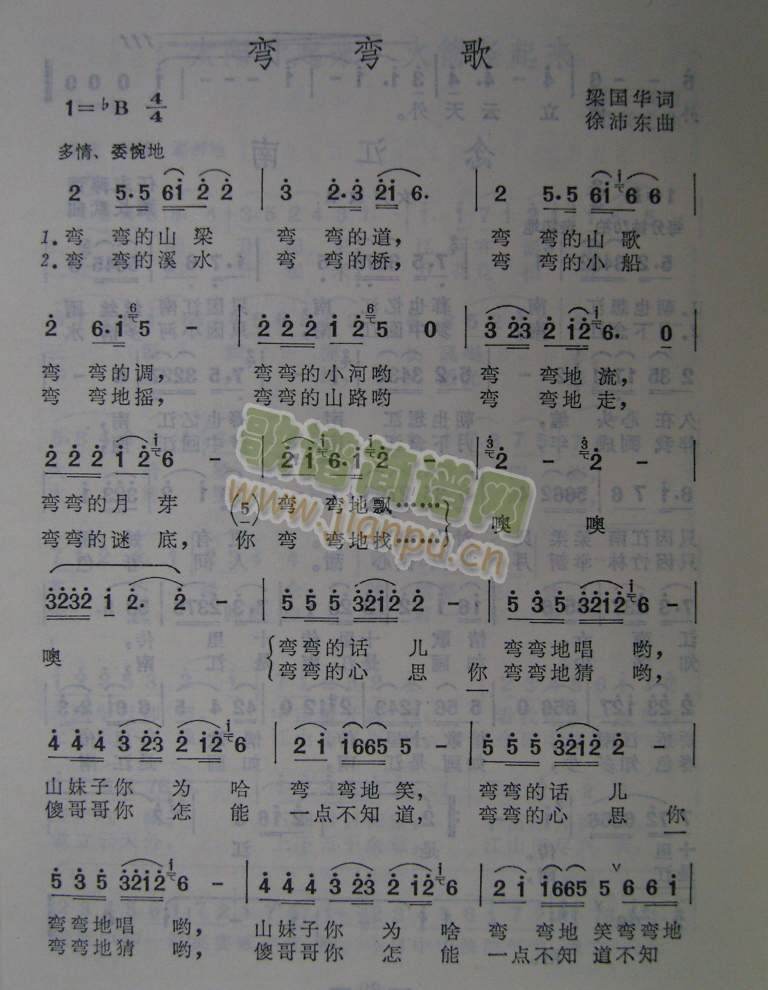 ������(���ָ��V)1