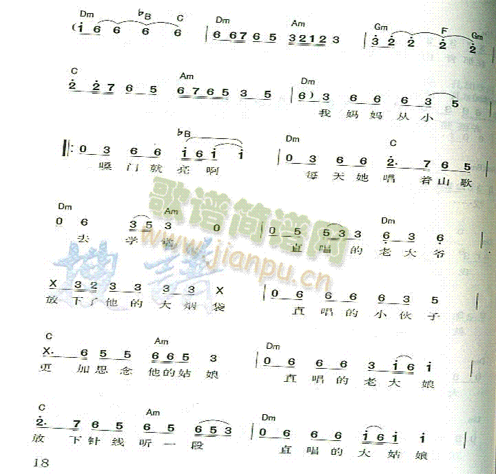 ���ږ|��(���ָ��V)3